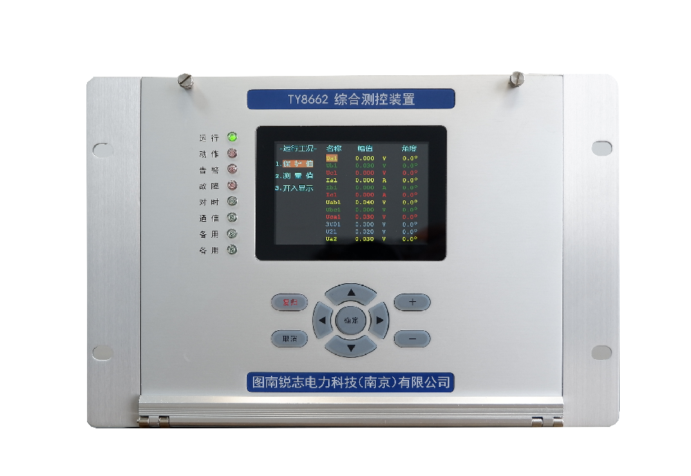 TY8662综合测控装置