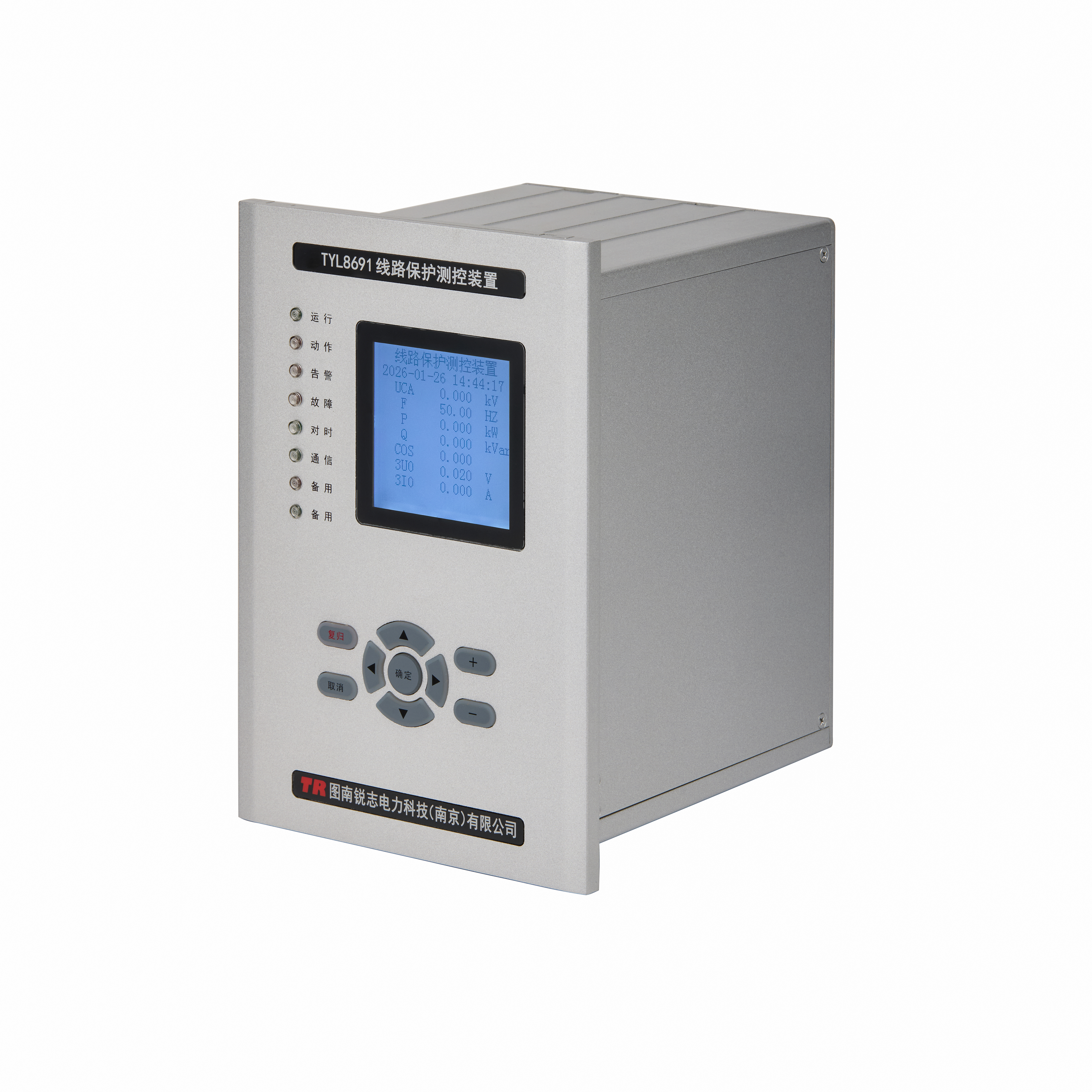 TYL8691微机线路保护测控装置