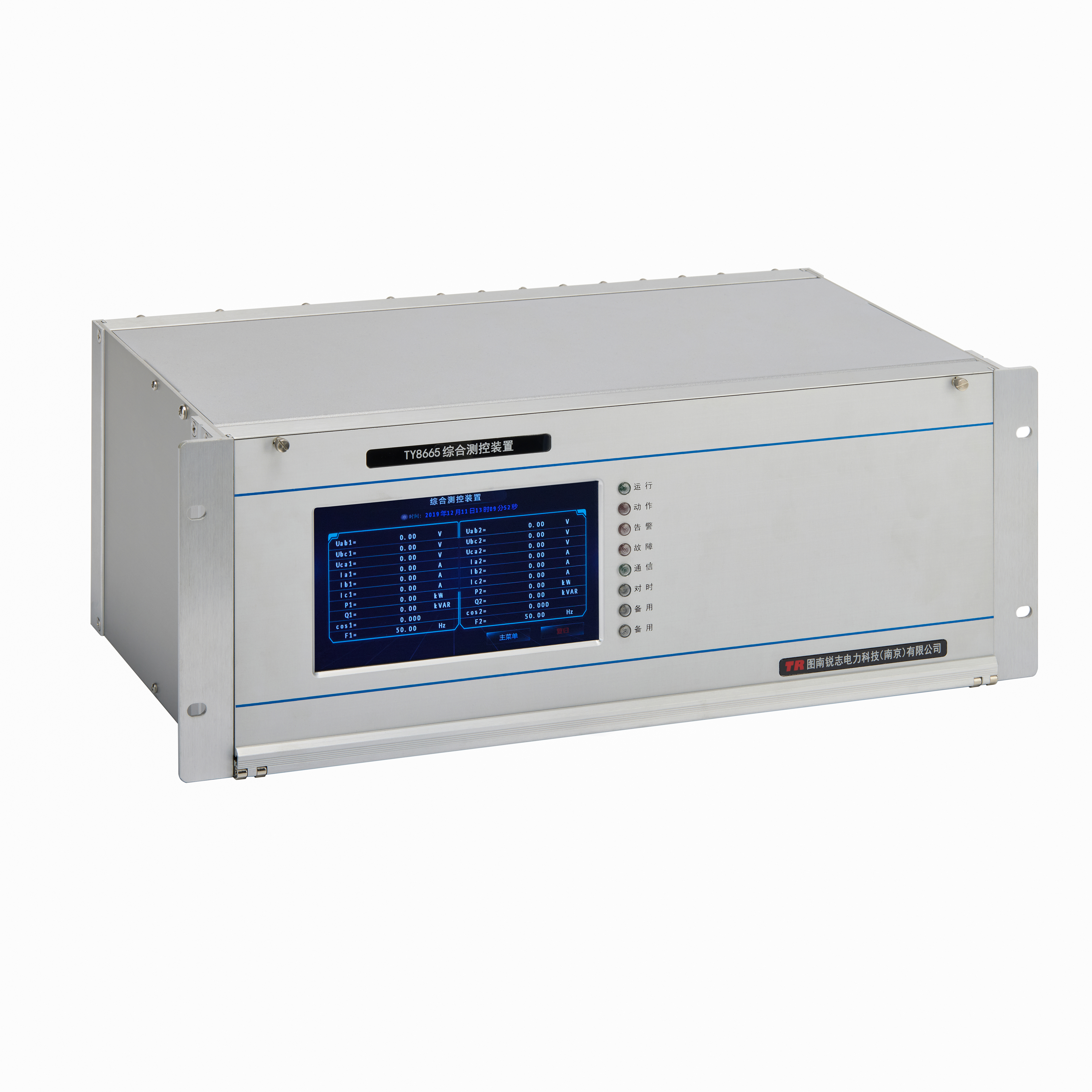 TY8665综合测控装置