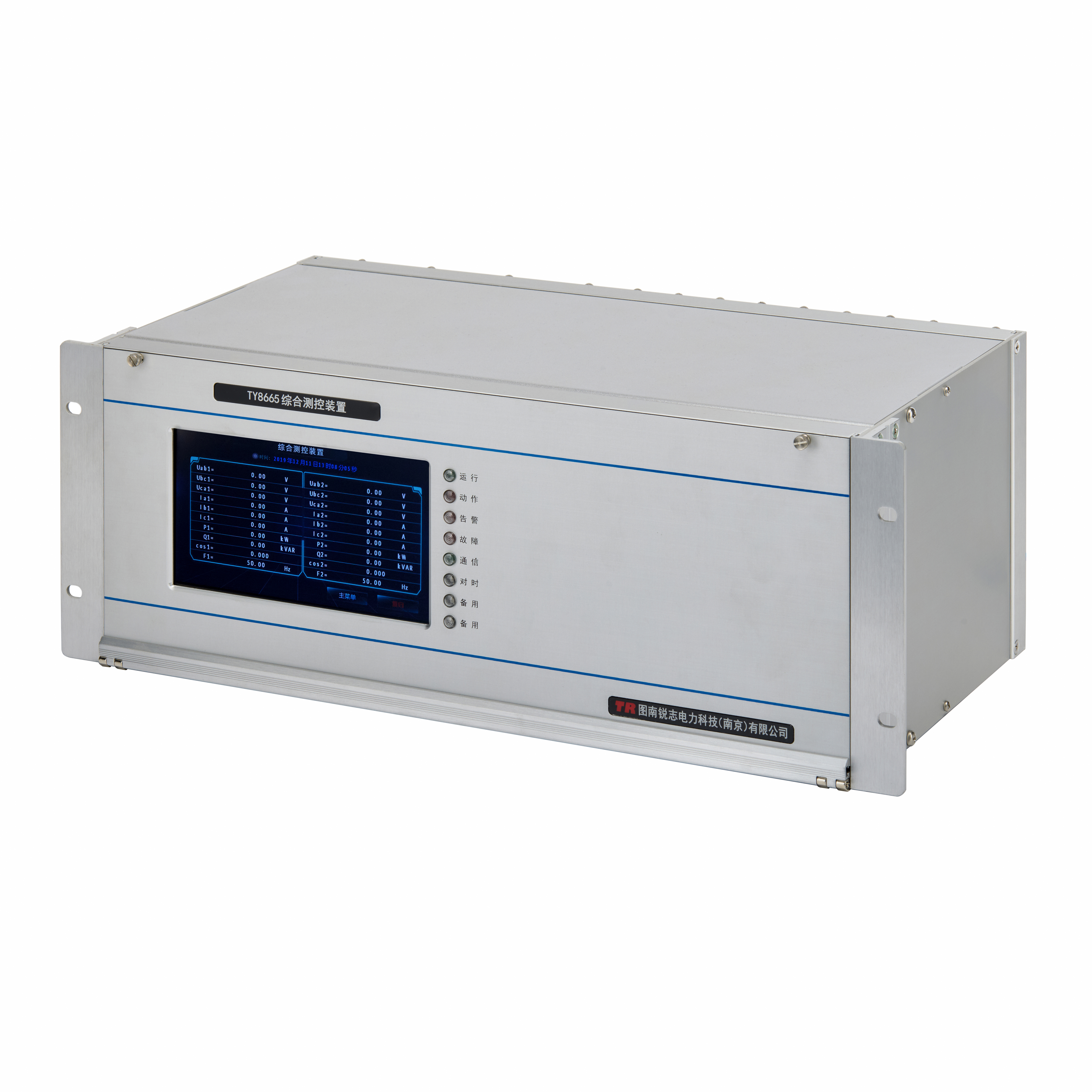 TY8665综合测控装置