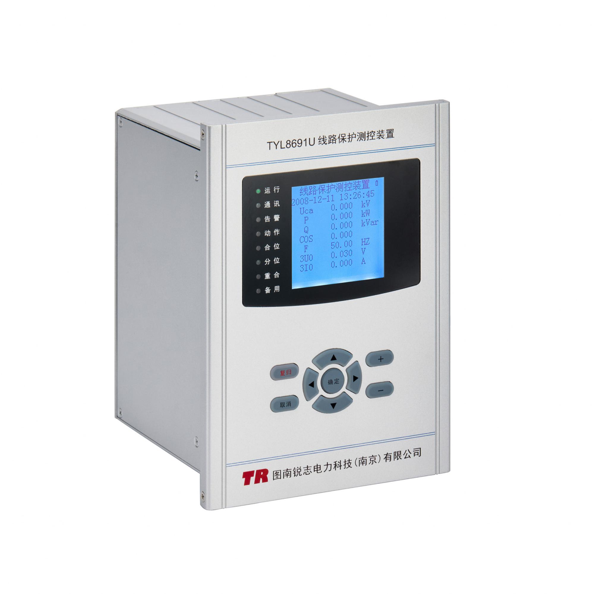 TYL8691U微机线路保护测控装置